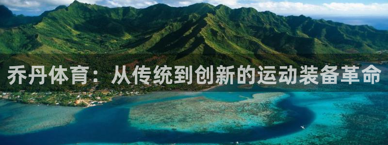 vsport体育在线官网