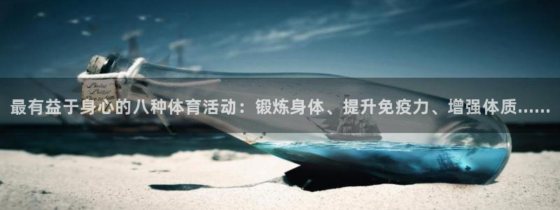 vsport体育在线官网